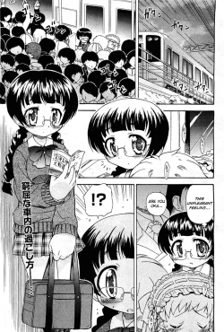 Page 1 of Doki Doki...Shiteru? | Doki Doki...Do You Do?