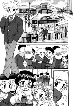 Page 41 of Doki Doki...Shiteru? | Doki Doki...Do You Do?