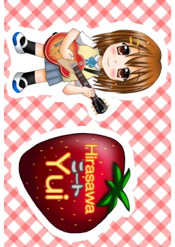 Page 11 of Yuicon - Yui Complex