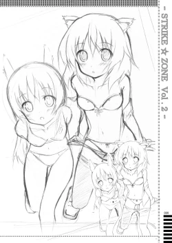 Page 19 of STRIKE☆ZONE 2