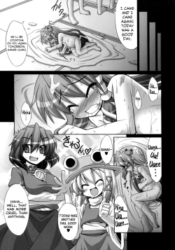 Page 6 of Youkai ni Haramasareta Sanae-san wo Hitasura Shokushu de Naburimawasu Moriya Jinja