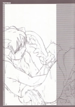 Page 38 of Cherry Cave