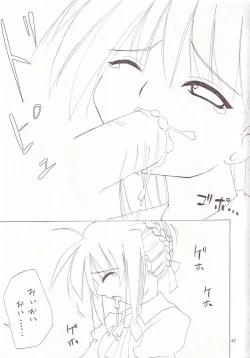 Page 46 of Cherry Cave