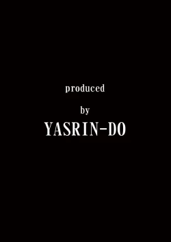 Page 56 of Gekkouki Dai ni Yoru