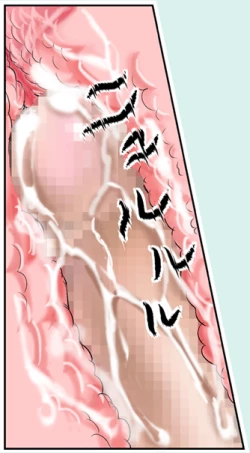 Page 29 of Moro Kyoudai no Futari ga Mawari ni Hito no Iru Byoushitsu no Beddo de Curtain Ichimai wo Hedatete Kinshin An♪ An♪ Suru Yatsu