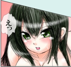 Page 31 of Moro Kyoudai no Futari ga Mawari ni Hito no Iru Byoushitsu no Beddo de Curtain Ichimai wo Hedatete Kinshin An♪ An♪ Suru Yatsu