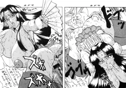 Page 18 of Dai Henken.