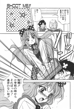 Page 140 of RINNE CRISIS