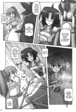 Page 8 of Dark Princess