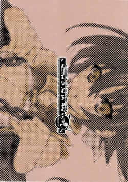 Page 16 of Hammer of the Cat Year TypeS-Gata Nukomimi Hammer