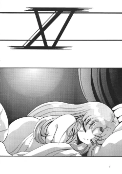 Page 3 of Silent Saturn 11