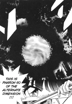 Page 69 of Silent Saturn 11