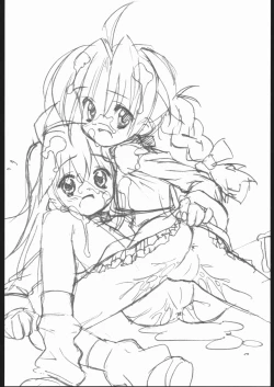 Page 17 of Merry Little Park!