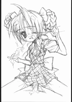 Page 5 of Merry Little Park!