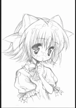 Page 9 of Merry Little Park!