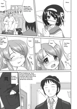 Page 40 of Seishun no Ayamachi Mikuru no Oshikko mora SPECIAL | Seishun No Ayamachi: Mikuru's Wetting Special