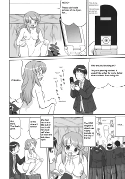 Page 41 of Seishun no Ayamachi Mikuru no Oshikko mora SPECIAL | Seishun No Ayamachi: Mikuru's Wetting Special