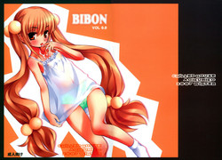 Download BIBON Vol 0.0