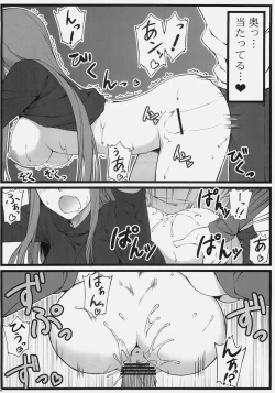 Page 21 of TEMPTATION