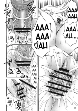 Page 29 of Yukariko Kikuko 17