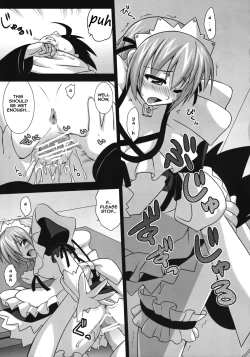 Page 23 of Ura Mahou Sensei Jamma! 15