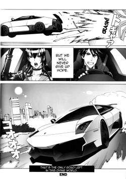 Page 43 of Kiss of the Dead