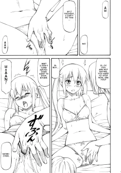 Page 4 of LeLe Pappa Vol. 18 Otona Ja Nakutemo Iidesuka…