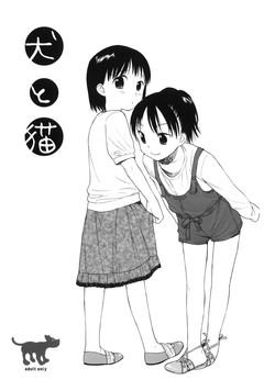 Download Inu to Neko