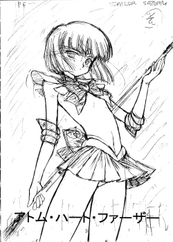 Page 2 of Atom Heart Father