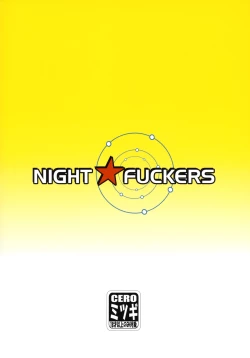 Page 18 of Makoto ☆ Love Call