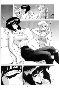 Page 5 of Koukaku THE GHOST IN THE SHELL Hon