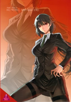 Page 18 of Angel's Stroke 50 Infinite Charle-kun!