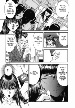 Page 103 of Onna Kyoushi Rieka | Female Teacher Rieka