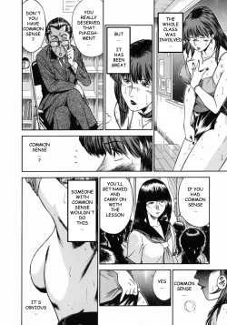 Page 104 of Onna Kyoushi Rieka | Female Teacher Rieka