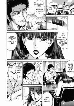 Page 120 of Onna Kyoushi Rieka | Female Teacher Rieka