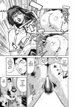 Page 125 of Onna Kyoushi Rieka | Female Teacher Rieka