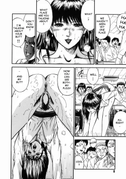 Page 12 of Onna Kyoushi Rieka | Female Teacher Rieka