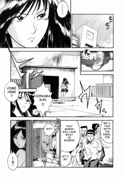 Page 37 of Onna Kyoushi Rieka | Female Teacher Rieka