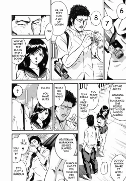 Page 38 of Onna Kyoushi Rieka | Female Teacher Rieka
