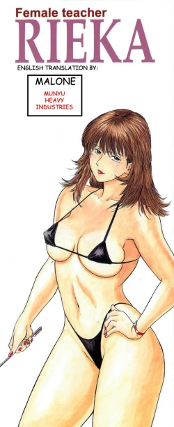 Page 3 of Onna Kyoushi Rieka | Female Teacher Rieka