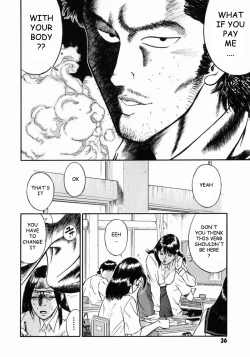 Page 40 of Onna Kyoushi Rieka | Female Teacher Rieka