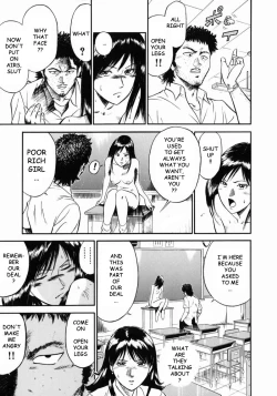 Page 45 of Onna Kyoushi Rieka | Female Teacher Rieka