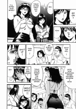 Page 60 of Onna Kyoushi Rieka | Female Teacher Rieka
