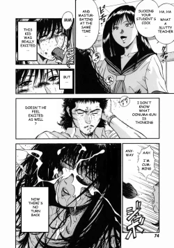 Page 78 of Onna Kyoushi Rieka | Female Teacher Rieka