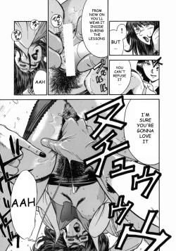 Page 85 of Onna Kyoushi Rieka | Female Teacher Rieka