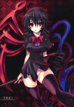 Page 4 of GARIGARI 30