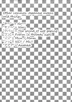 Page 4 of Kaikin!! Daishusai