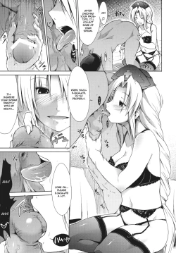 Page 17 of Touhou Seisakushu