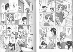 Page 64 of Dokkin Sister Minako