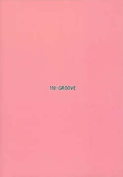 Page 26 of Nitori's Ona-Hole Store